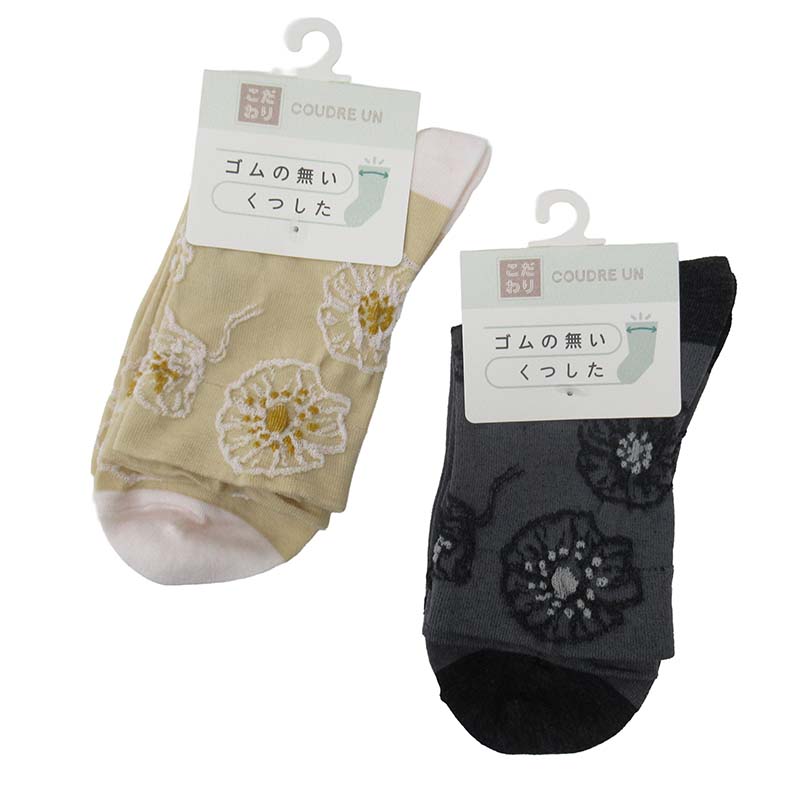 coudre un こだわり 履き口ゴムなしソックス フラワー